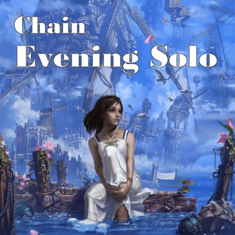 Flowers In City cover art