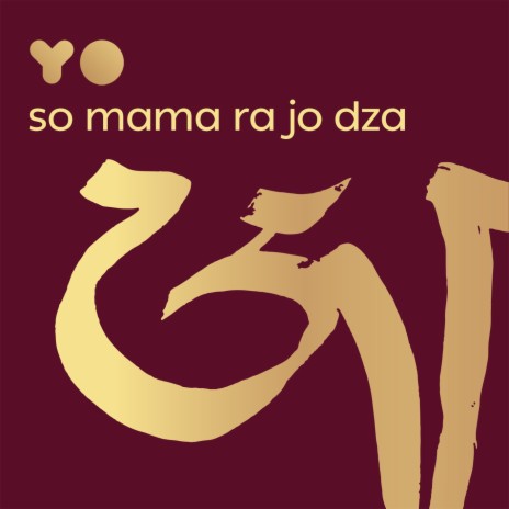 So Mama Ra Jo Dza cover art
