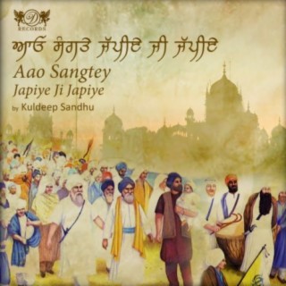 Kuldeep Sandhu