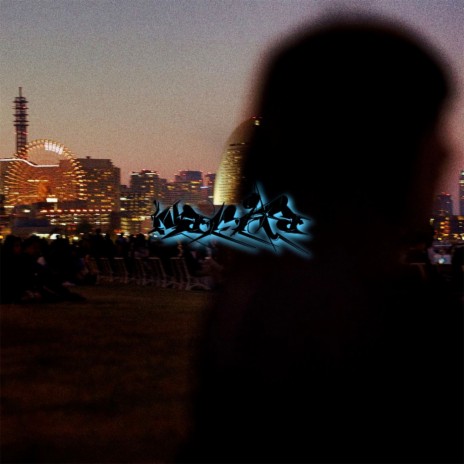 Koi Was Lie ft. 429 cover art