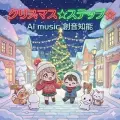 AI music 創音知能