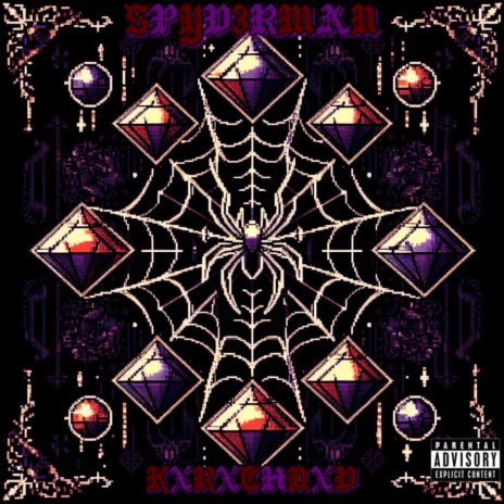 Silently cover art