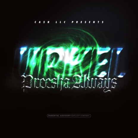Urkel (No Mentions) cover art