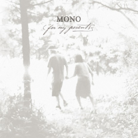 Nostalgia cover art