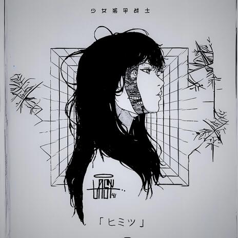 SON OF NIGHT cover art