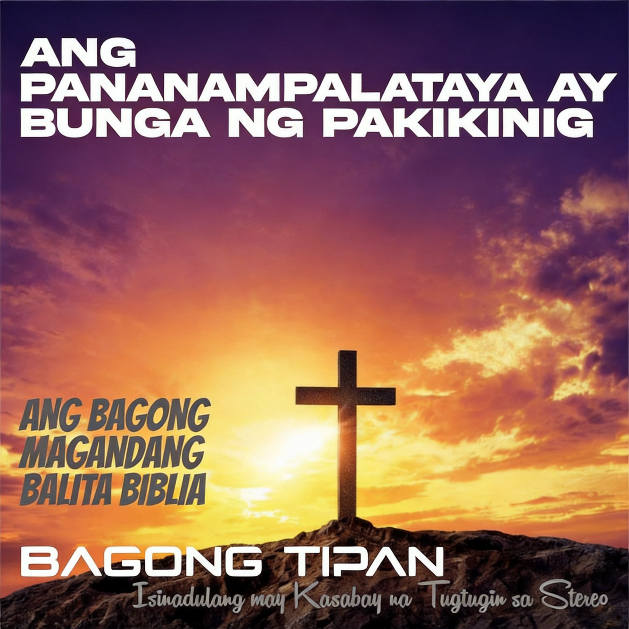 TAGALOG DRAMATIZED AUDIO BIBLE