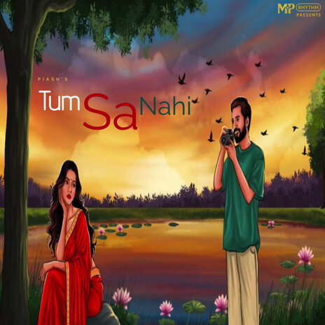 Dil Keh Raha cover art