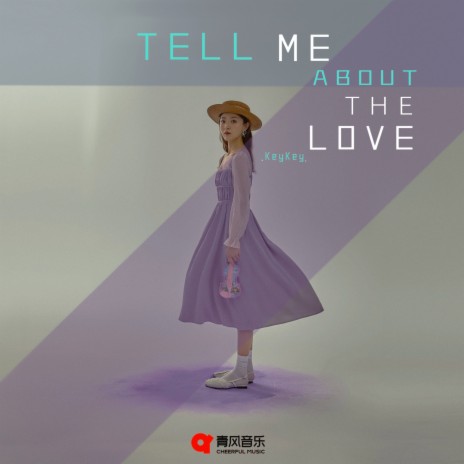tell me about the love cover art