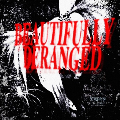 honestly cover art