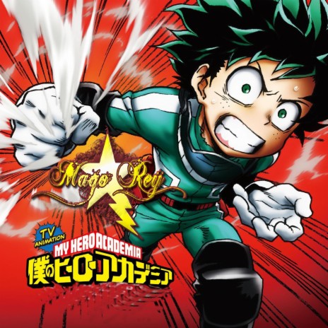 Rompamos Falsedades (Sora Ni Utaeba) cover art
