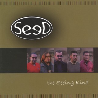 The Seeing Kind