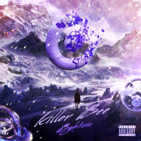 Вдыхай cover art