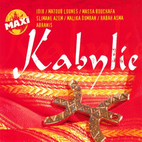 Hamma cover art