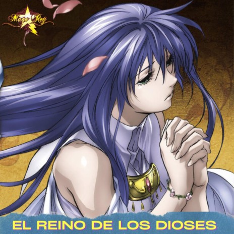 EL REINO DE LOS DIOSES cover art
