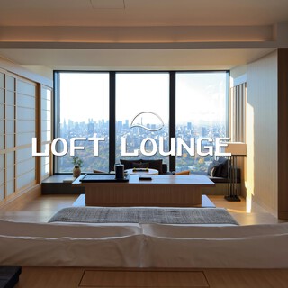 Relaxure