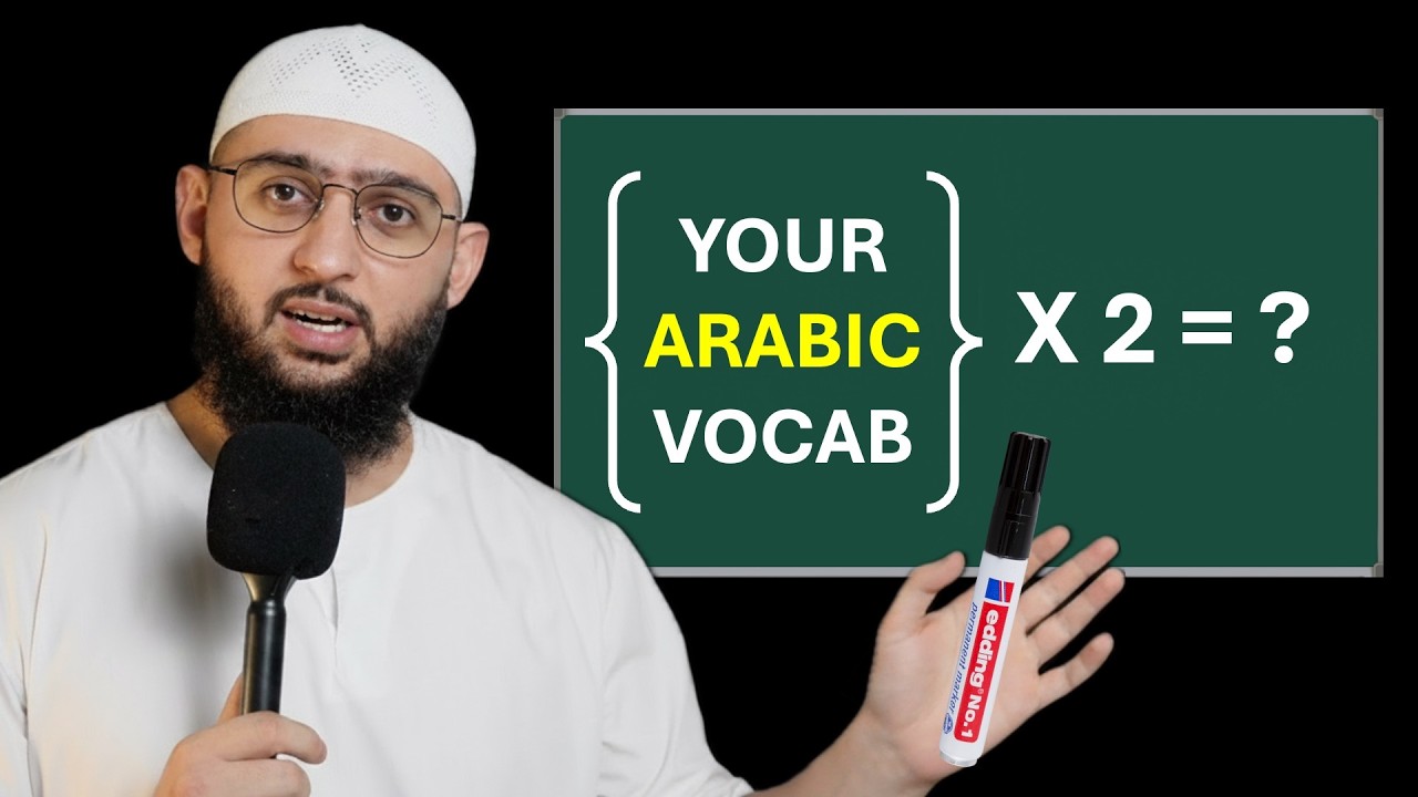 BIG SARF LESSON | How to get nouns from verbs | Active & Passive Participles in Arabic cover art