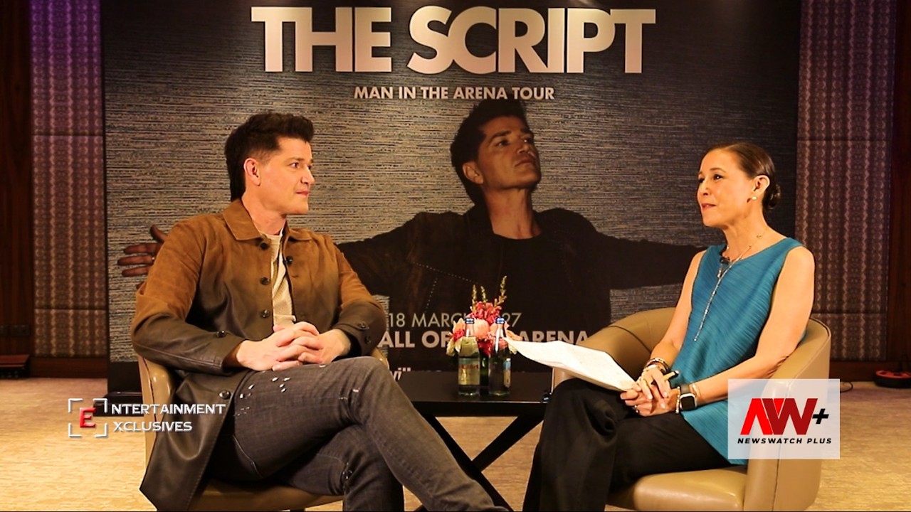Entertainment Exclusives: The Script cover art