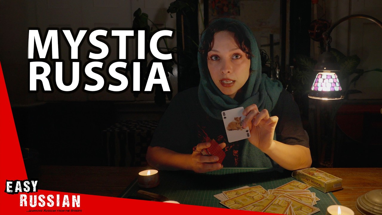 How To Talk About Superstitions in Russian? | Easy Russian 117 cover art