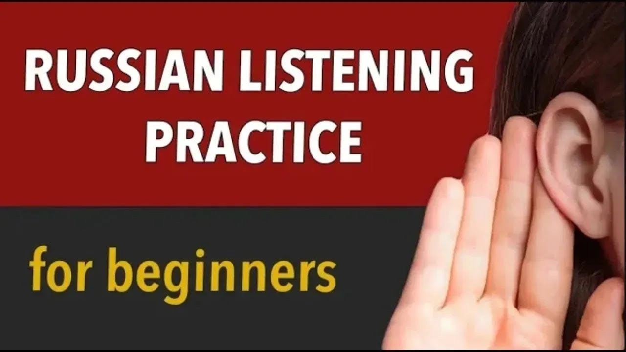 Practice Russian Listening for Beginners - Improve Your Listening Skills (Part 16) cover art