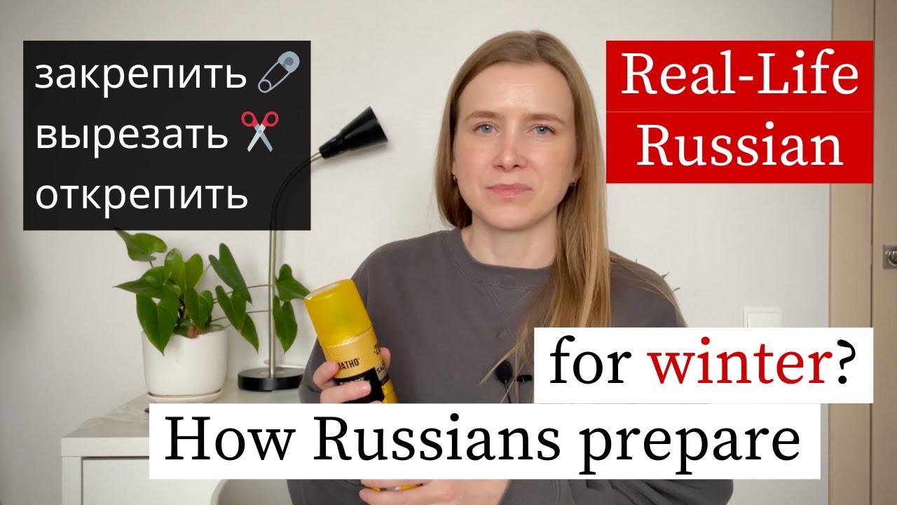 Getting Ready for Winter ❄️ Learn Russian for Intermediate (B1+) cover art