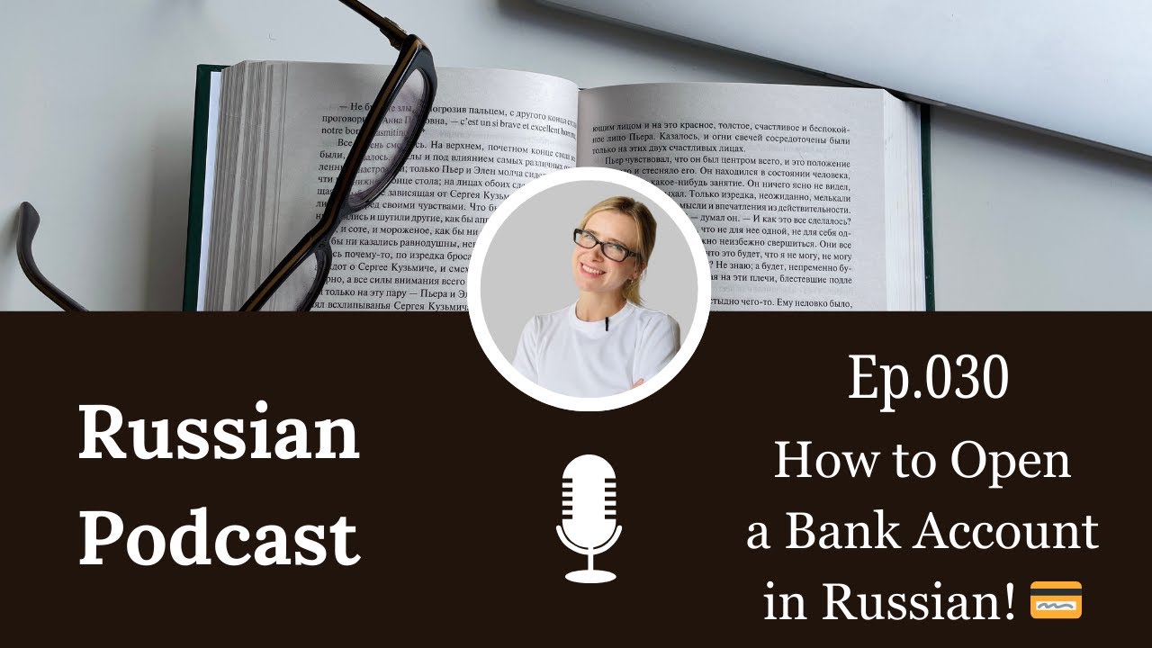 How to Open a Bank Account - Russian Listening Practice (A2-B1) cover art