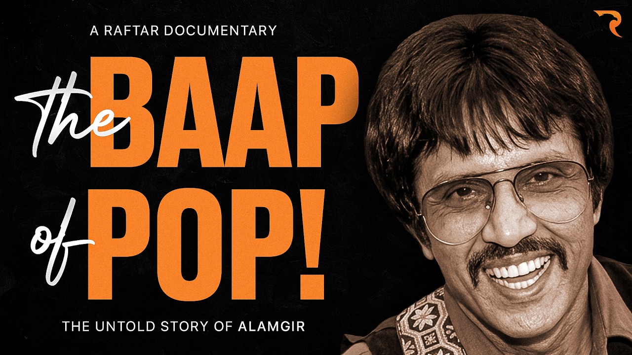 Long Before Hasan Raheem, Atif Aslam Junaid Jamshed & Coke Studio | We Had Alamgir cover art