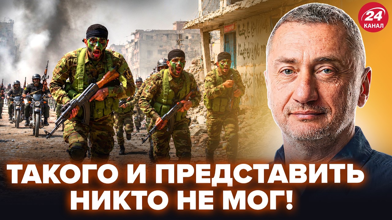 ⚡АУСЛЕНДЕР: Копнули ГЛУБЖЕ и всплыло НЕМЫСЛИМОЕ! Тайный агент ИРАНА в Ливане @sergey_auslender cover art