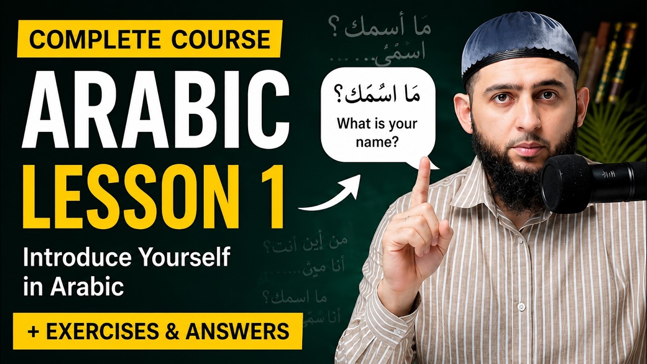 Speak Arabic From Day One | Lesson 1 (+ Exercises, Answers & Practice) cover art