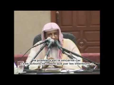 Coran Arabe Français (Récitation et Traduction)