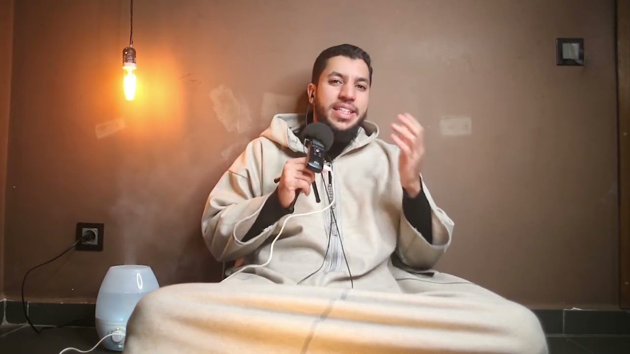 Learn Moroccan Arabic(Darija): Verb there is cover art