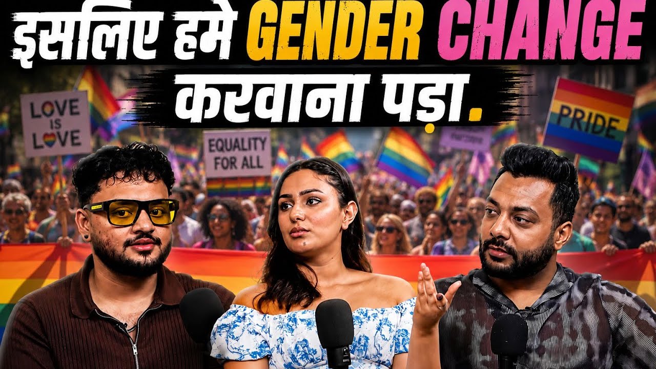Why Did I Change My Gender | Pride Month Special | RealTalk Clips cover art