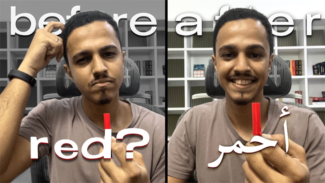 Learn the Colors in Saudi dialect Arabic cover art