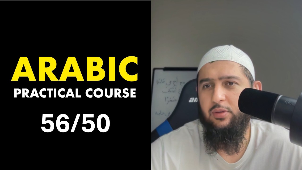 Learn Arabic Live Stream | 56/50 cover art