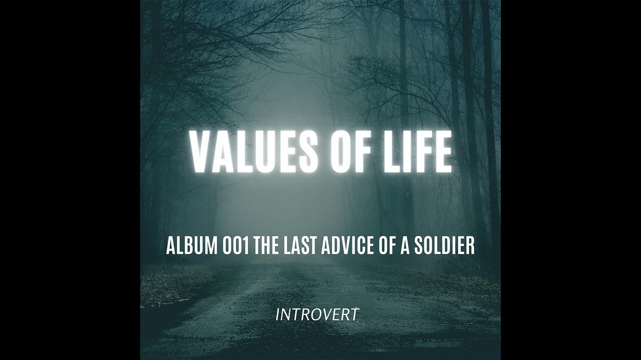 Introvert