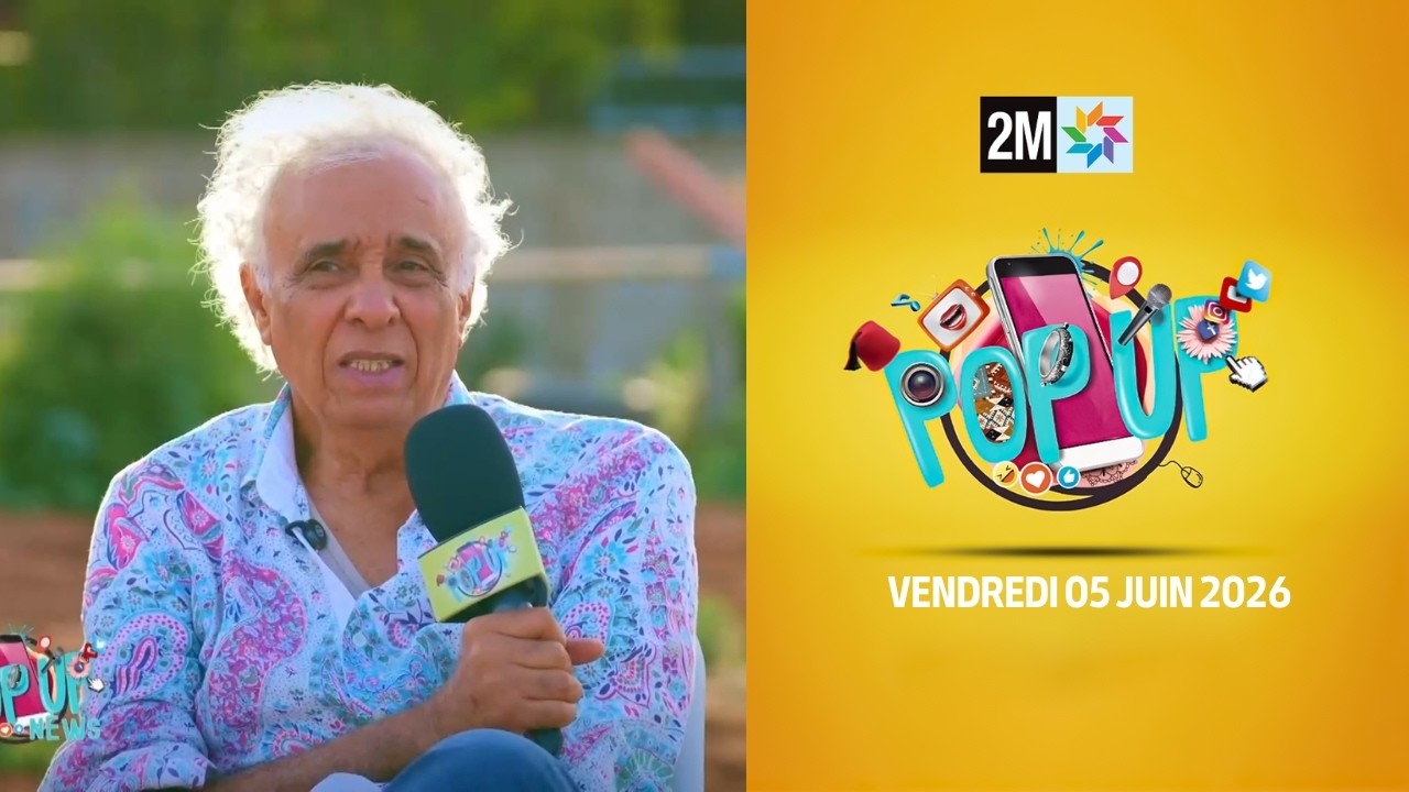 Pop Up : Vendredi 05 Juin 2026 cover art