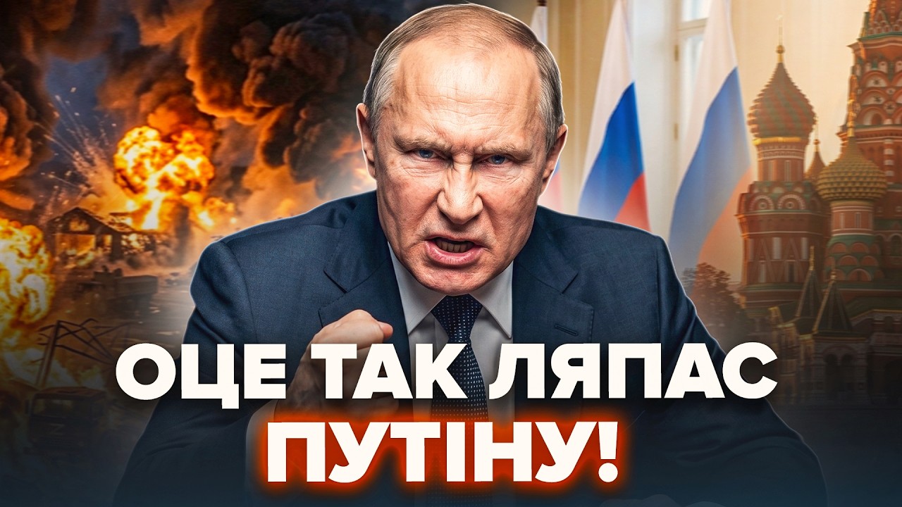 24 Канал