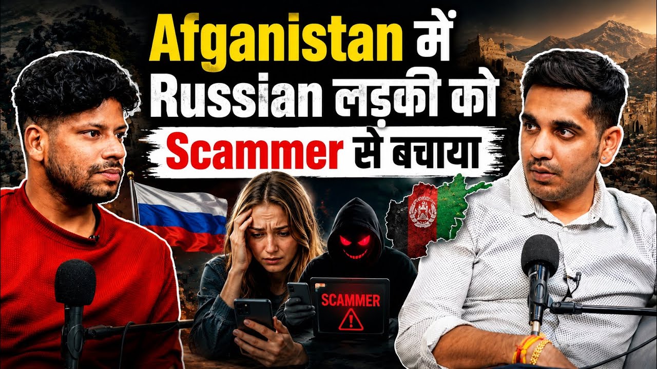 How I saved A Russian Girl From A Scammer In Afghanistan Ft. @onroadindian  |RealTalk Clips cover art