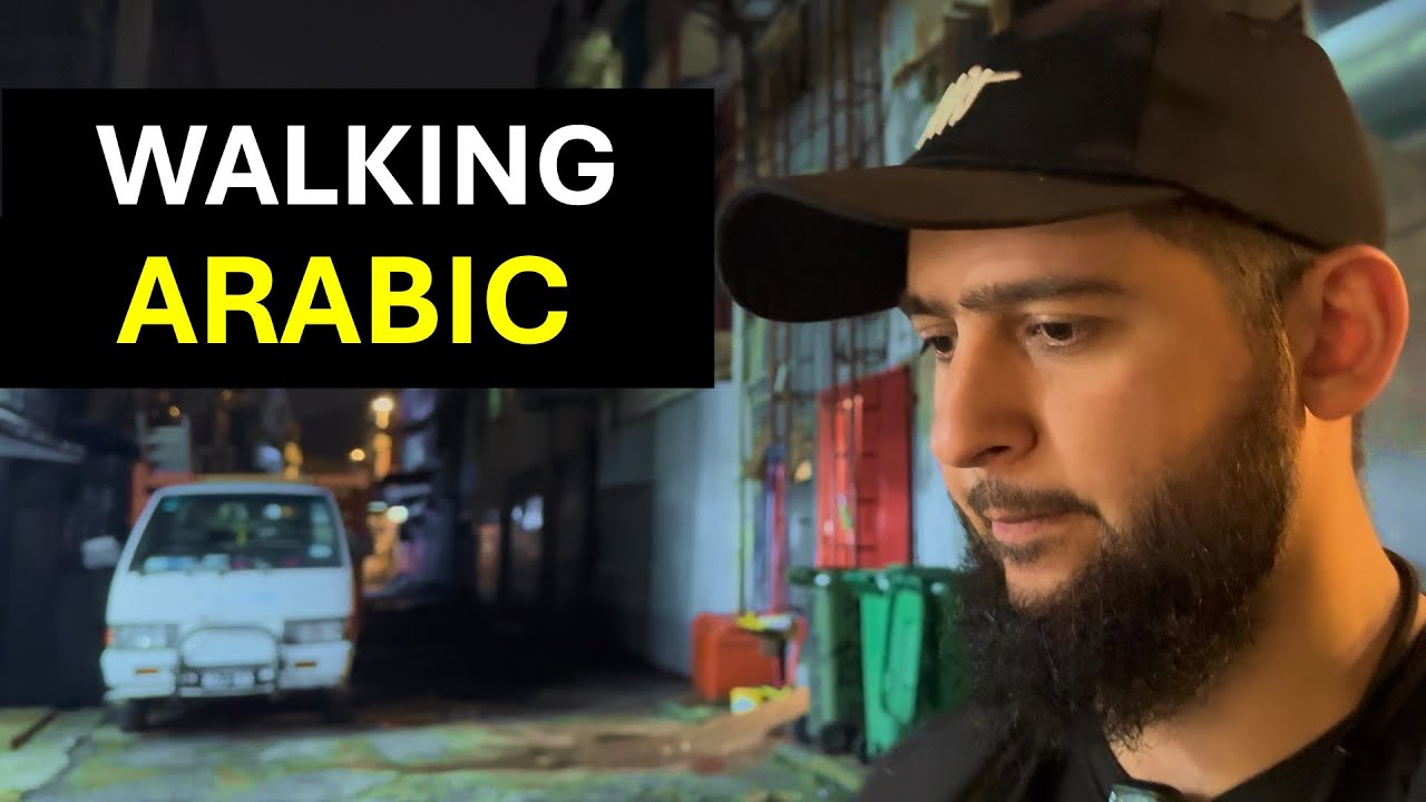 Walking Arabic Podcast #2 | How I learned 4 Languages cover art