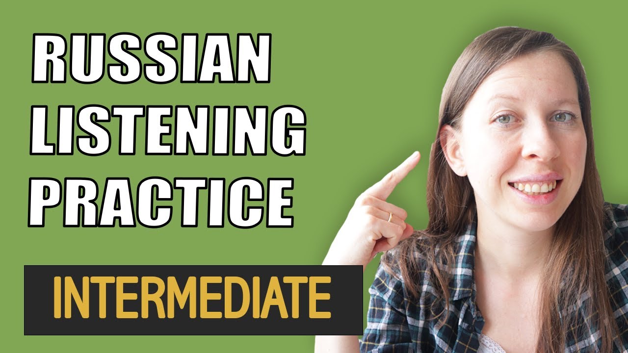 Intermediate Russian Listening Practice  // Спальня (slow Russian) cover art
