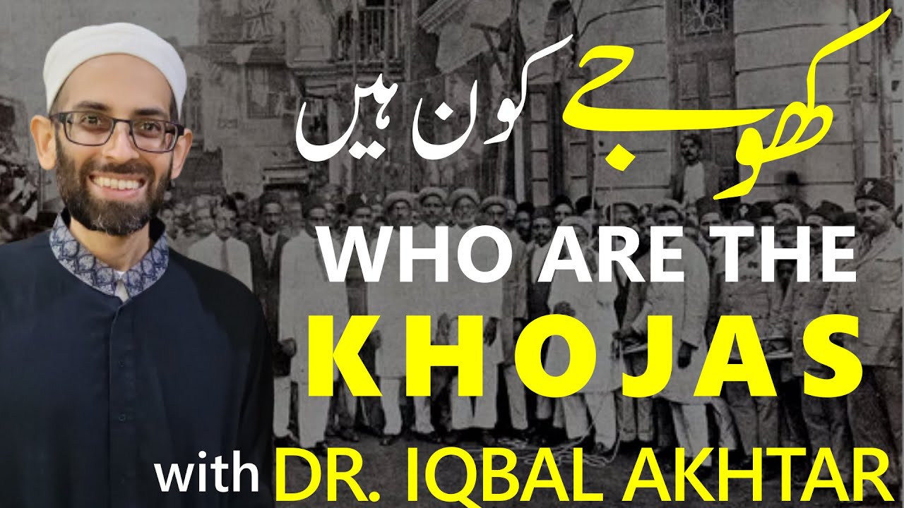 Who Are The Khojas | Podcast #118 cover art