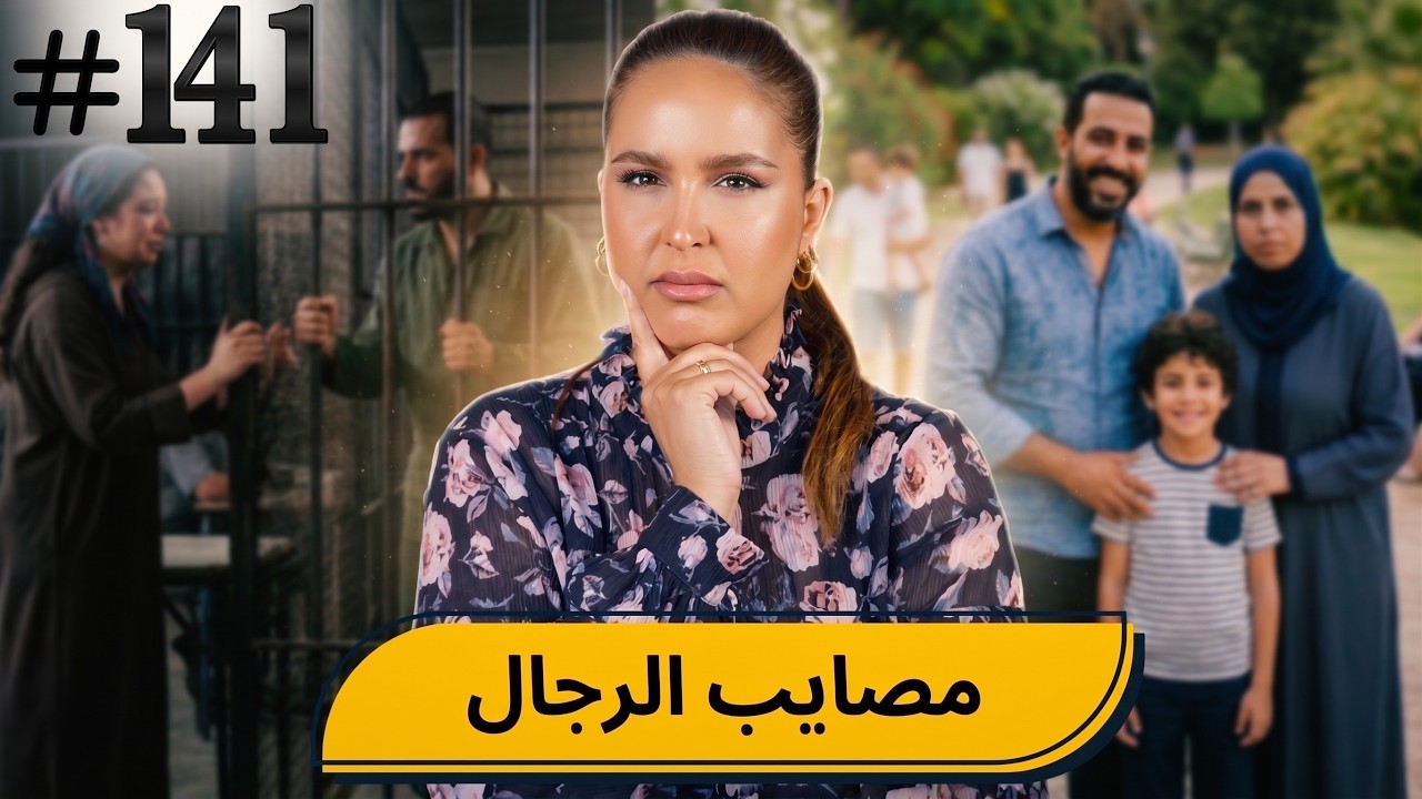 igmorocco