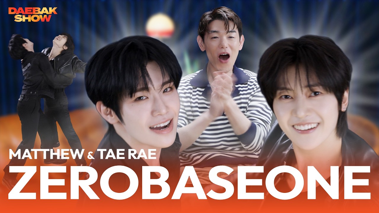 ZEROBASEONE Talk New Chapter, Latest Music, and The Shift | DAEBAK SHOW cover art