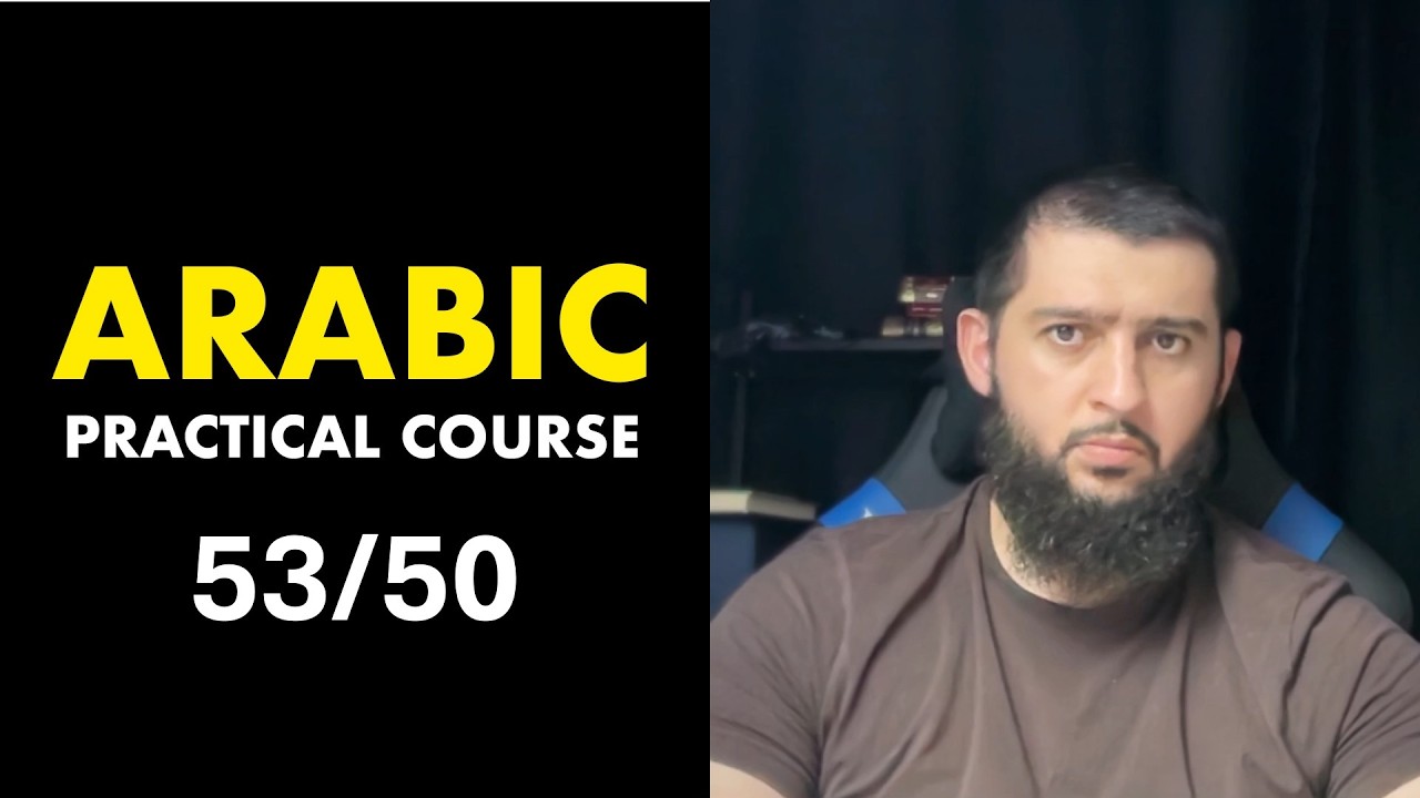 Learn Arabic Live Stream | 53/50 cover art