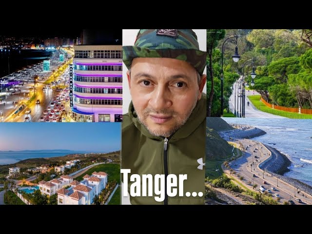 ذكريات من طنجة بين الفصول الاربعة الحقيقه ضائعة cover art