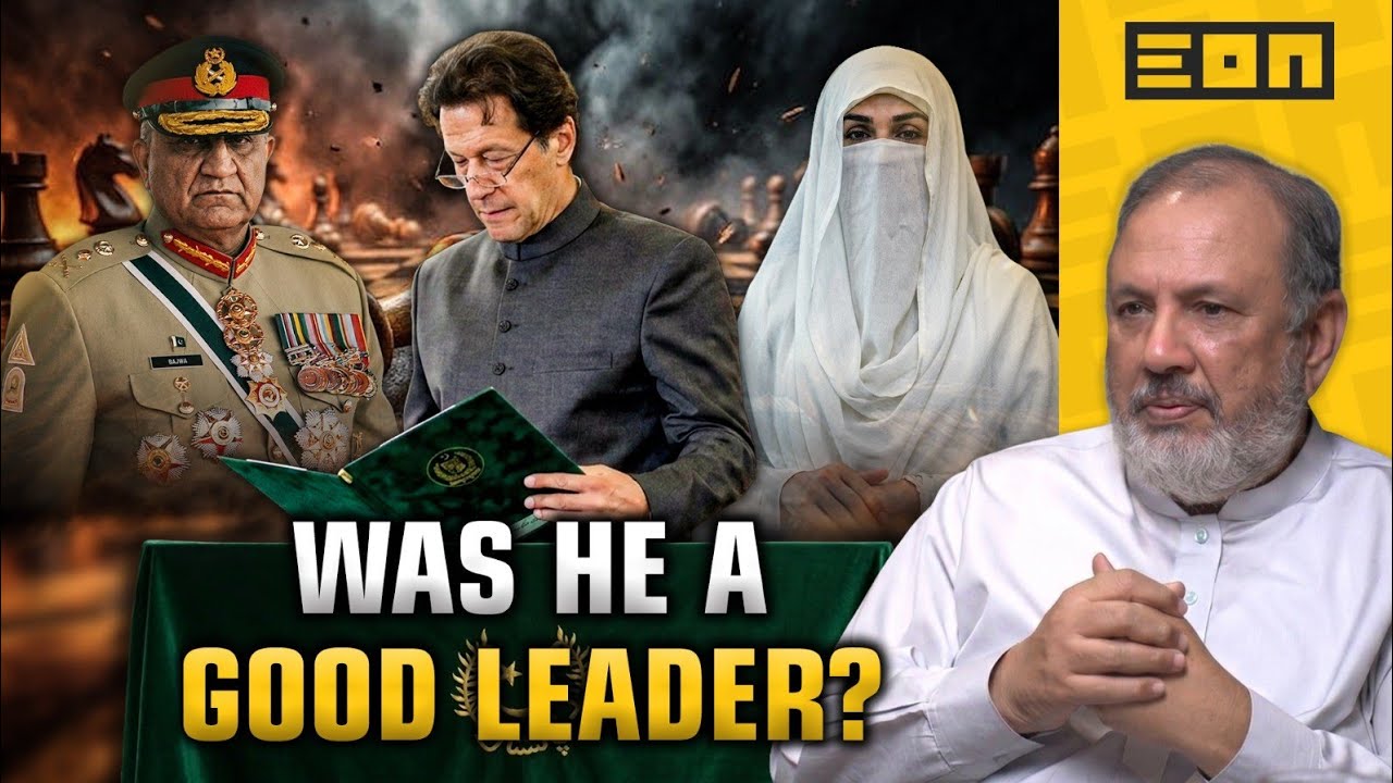 Was Imran Khan Launched? Bushra Bibi Appointed Ministers? Imran Khan Part 6 cover art