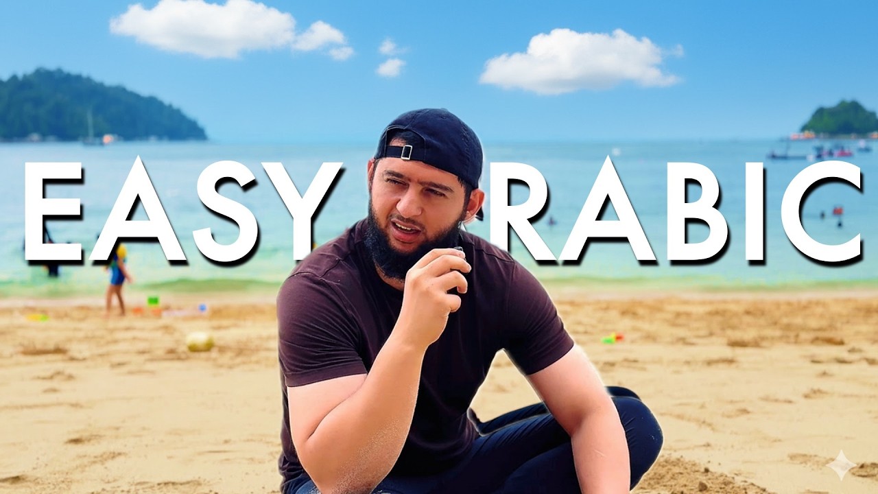 Easy Arabic Podcast | PANGKOR ISLAND [English Subtitles] cover art