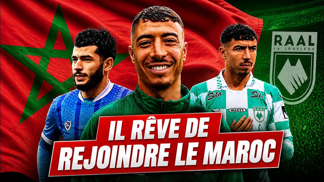 IL RÊVE DE REJOINDRE L’ÉQUIPE DU MAROC 🇲🇦 SAMI LAHSSAINI cover art