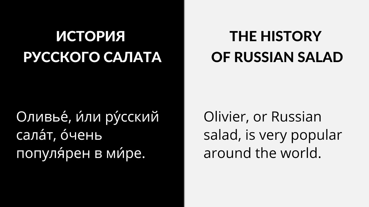 Texts in Slow Russian (with parallel English translation) // 3 cover art