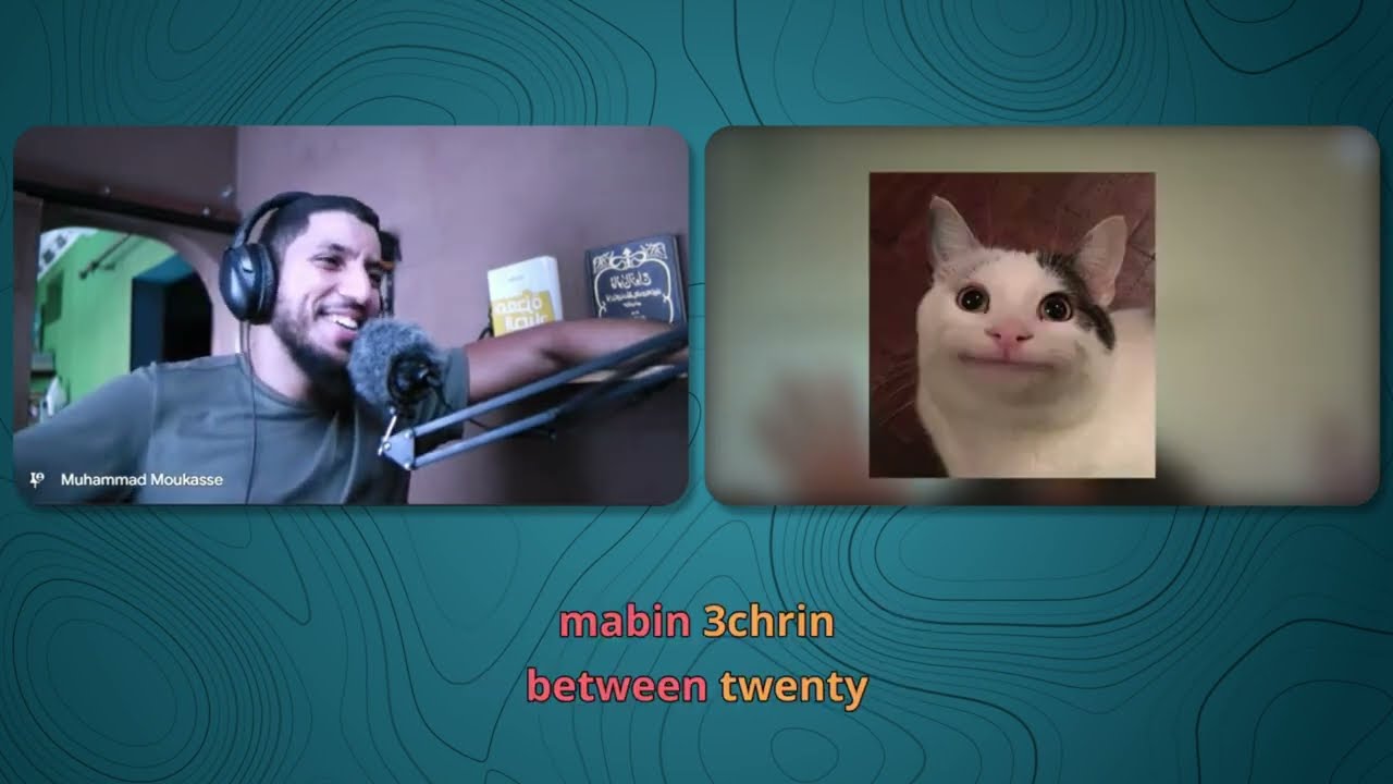 Think you understand Darija? Watch this conversation, then test yourself. cover art