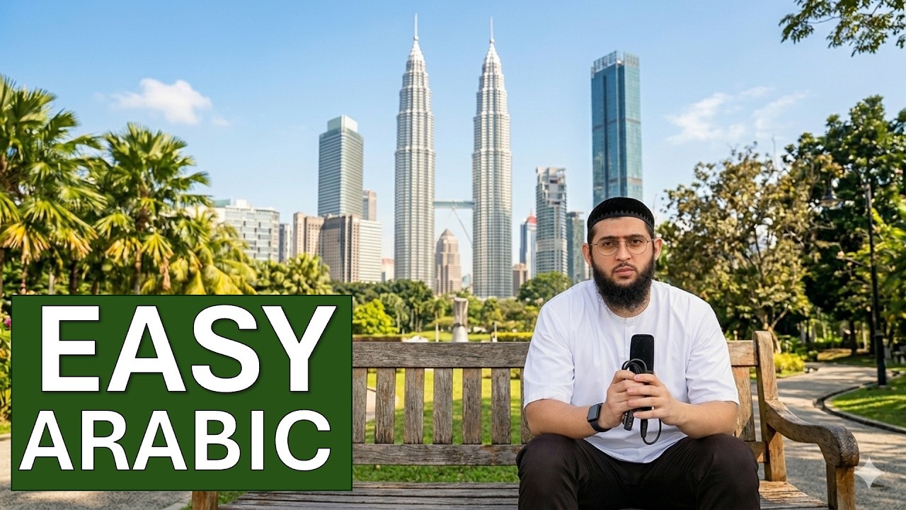 Easy Arabic Podcast | Why Malaysia? [subtitles] cover art